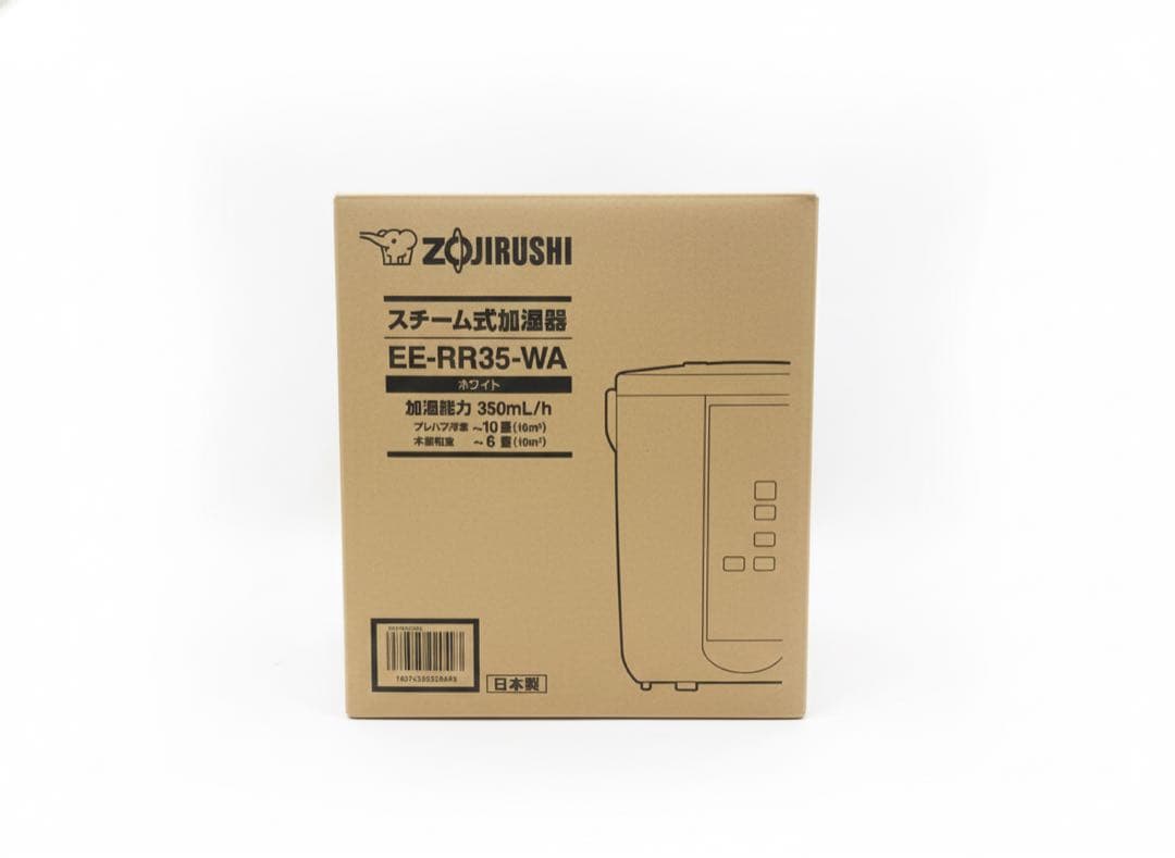 象印　スチーム式加湿器　EE-RR35-WA