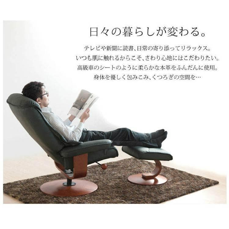 yasutiyo119　関家具　　パーソナルソファ　HZ