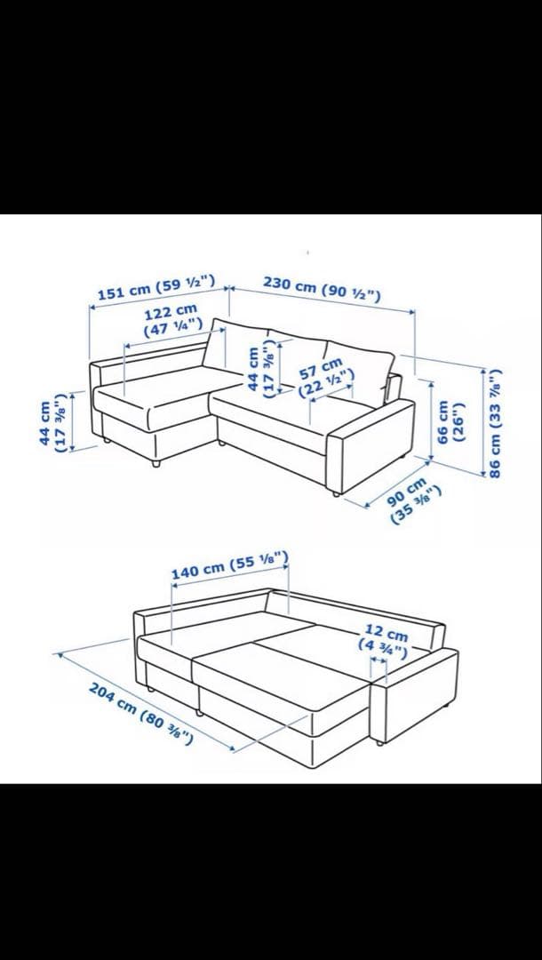 (9月27日まで出品)IKEA フリーヘーテン/ソファベッド/L字ソファ