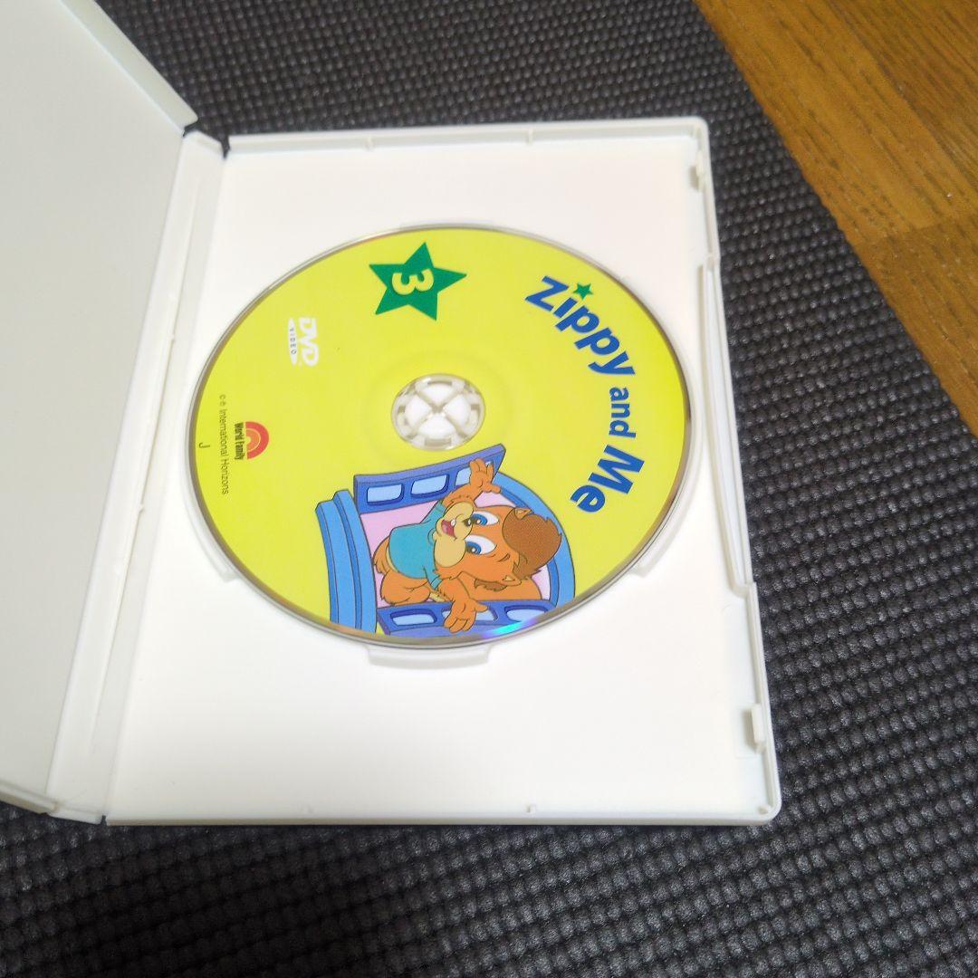 Zippy and Me DVD3枚 CD3枚　Guidebook付