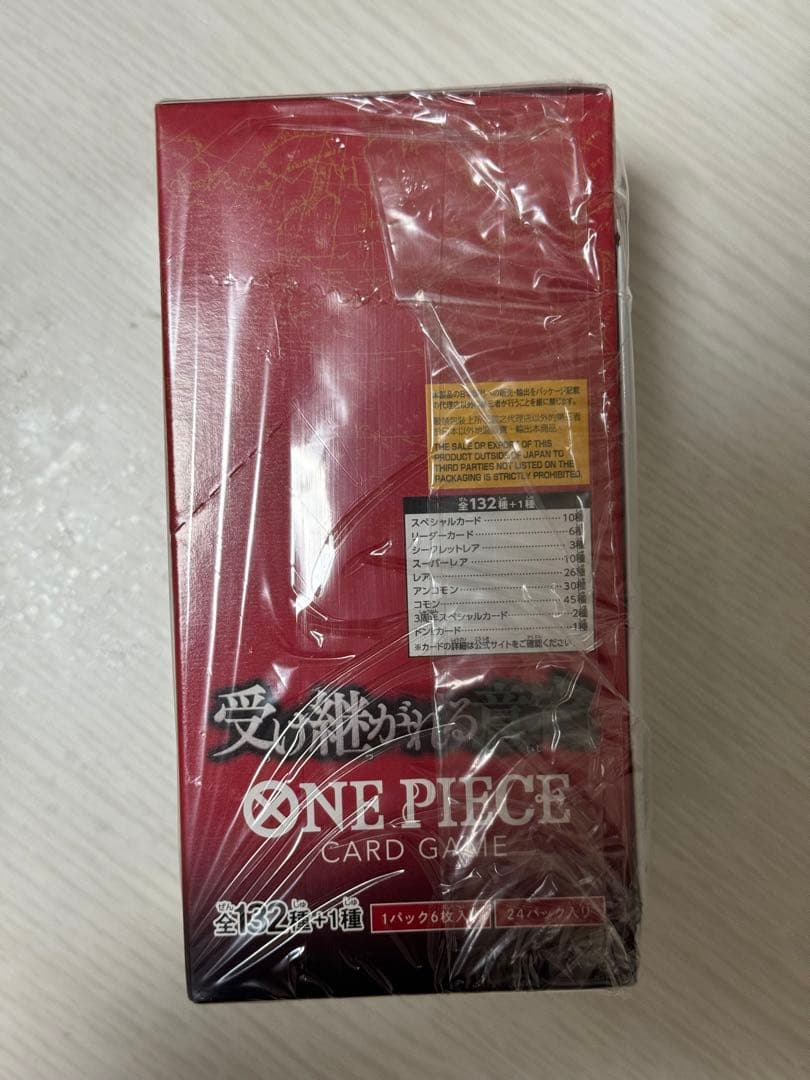 ワンピースカードゲーム 受け継がれる意志 1box OP-13