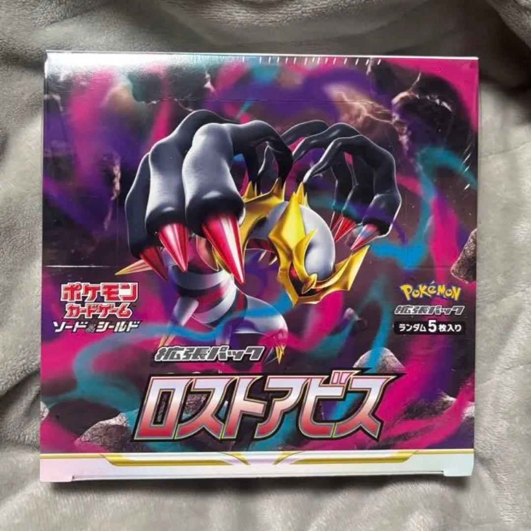 ポケモンカードゲーム ロストアビス　新品未開封シュリンク付きBOX