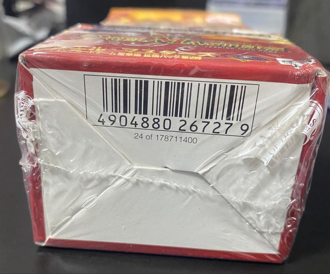 デュエル・マスターズ エターナル・ウェーブ シュリンク付き 未開封BOX 引退品