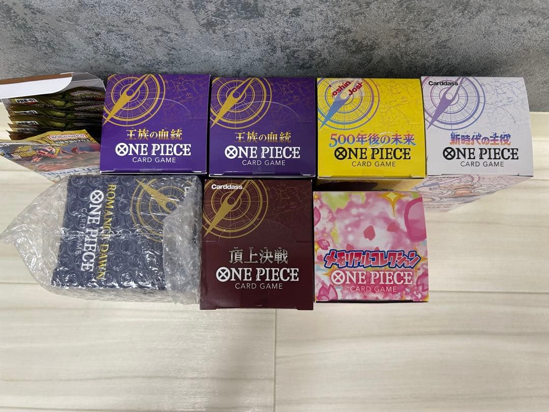 ワンピースカードBOX 未開封テープ付き まとめ売り