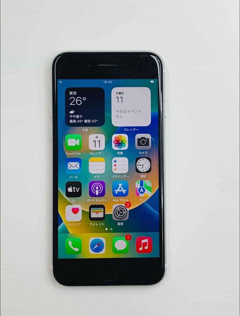 iPhone SE 第2世代 64GB SIMフリー 良品