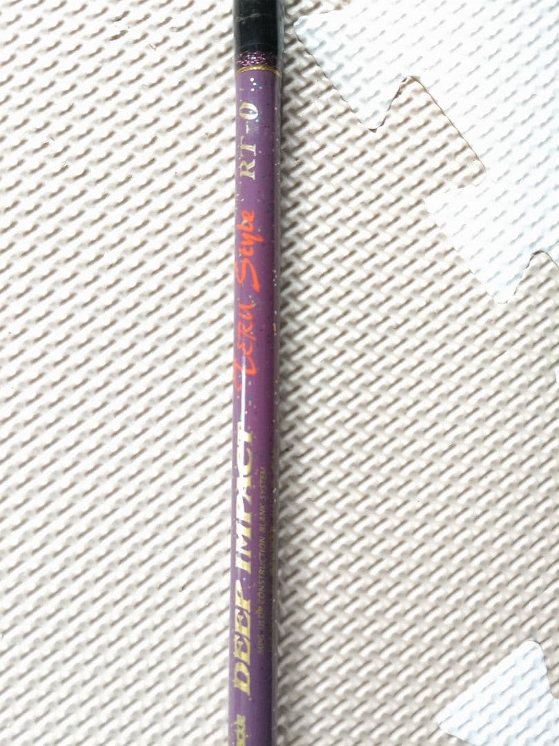 アルファタックル　ディープインパクトテルスタイルRT 0