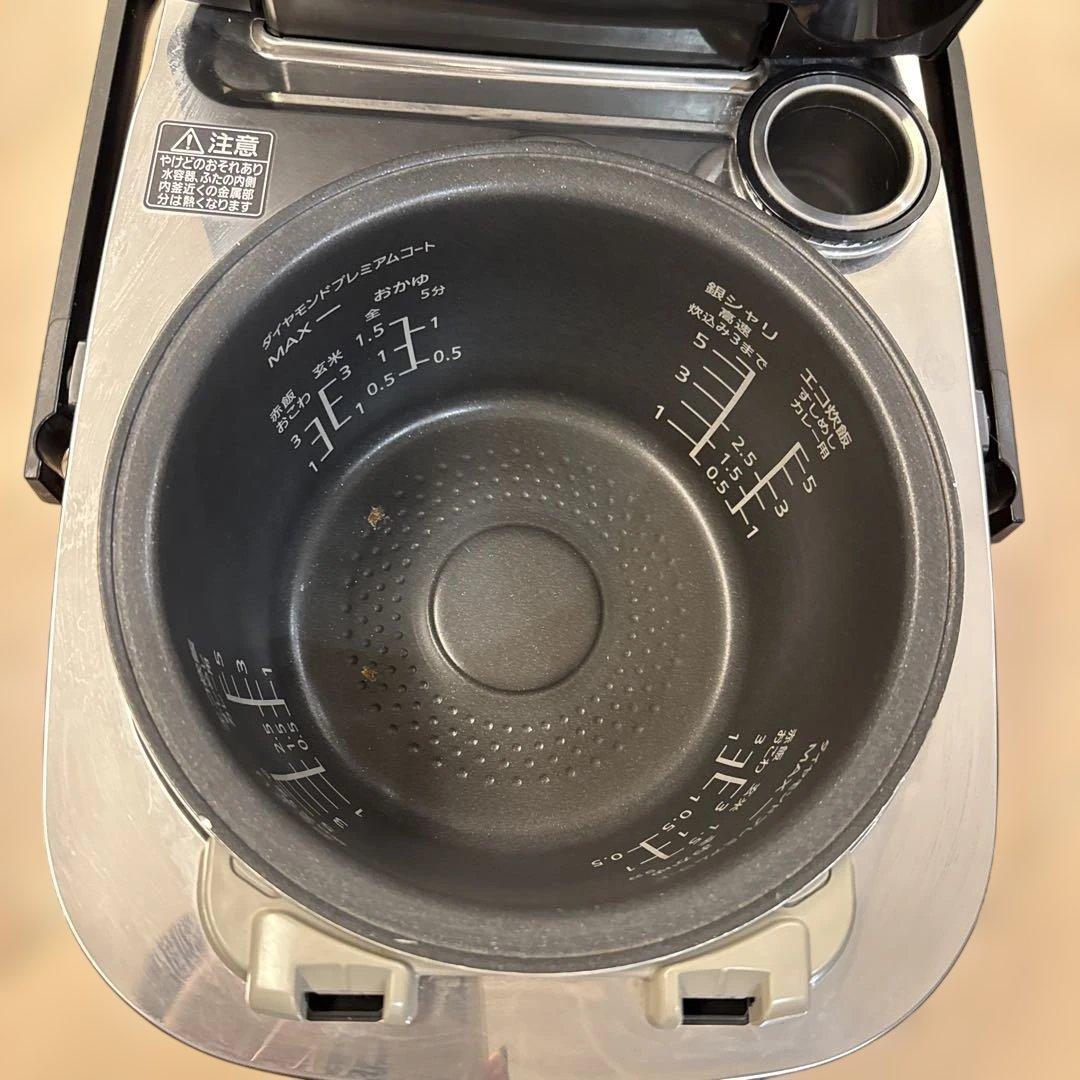 Panasonic 可変圧力IH炊飯器 5.5合炊き SR-VSX101