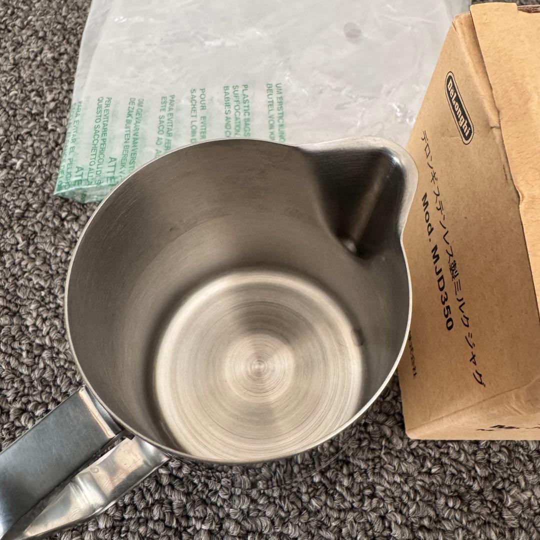 【美品】デロンギ EC680M エスプレッソマシン ミルクジャグ付