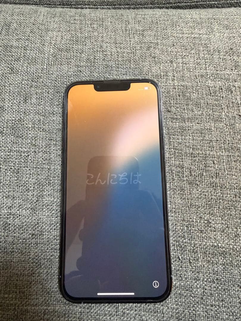 iPhone 13 Pro Max シエラブルー 256 GB SIMフリー