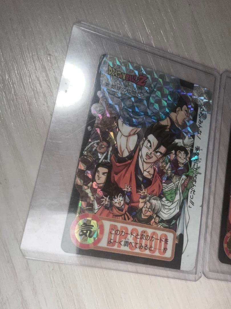 ドラゴンボールカードセット DB-3600 DB-3900
