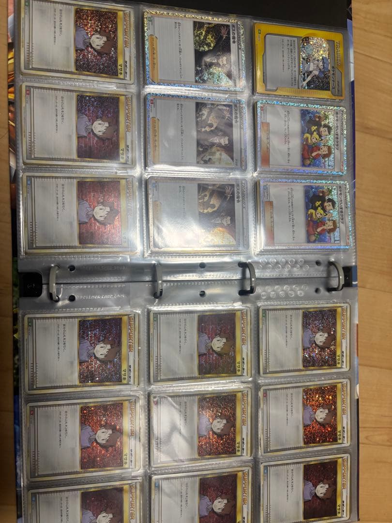 ポケモンカード　classic セミコンプ品