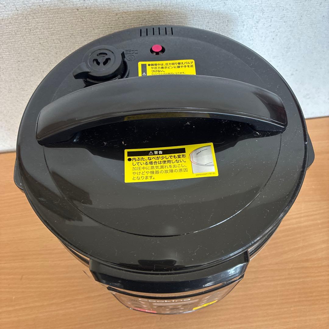 Shop Japan Cooking Pro 電気圧力鍋