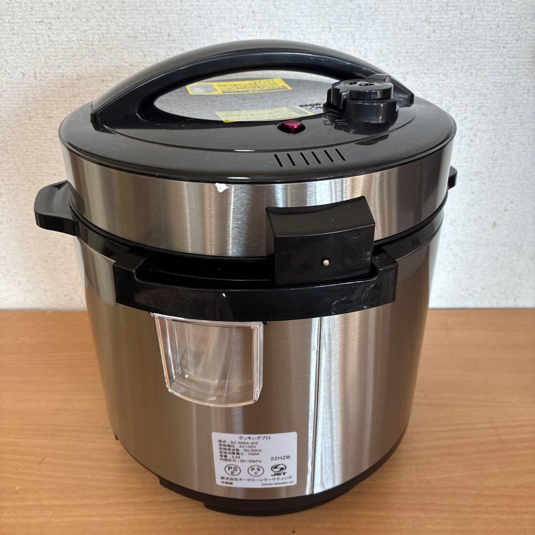 Shop Japan Cooking Pro 電気圧力鍋