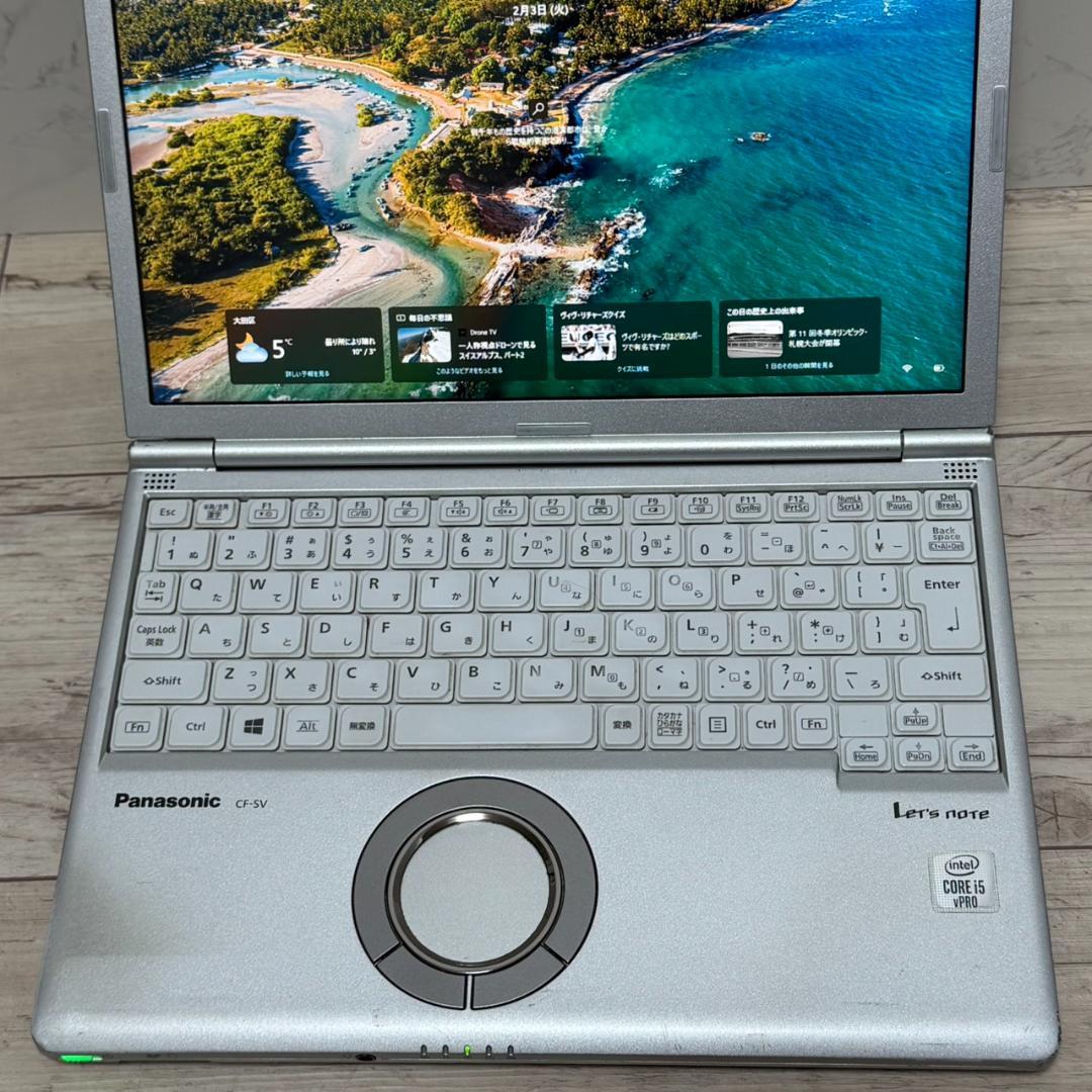 Let's note ノートPC CF-SV9 10世代i5 SSD256GB