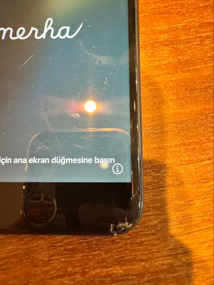 Apple iPhoneSE第2世代 ブラック SIMフリー