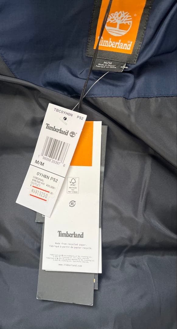 新品未使用:Timberlandメンズダウンジャケット