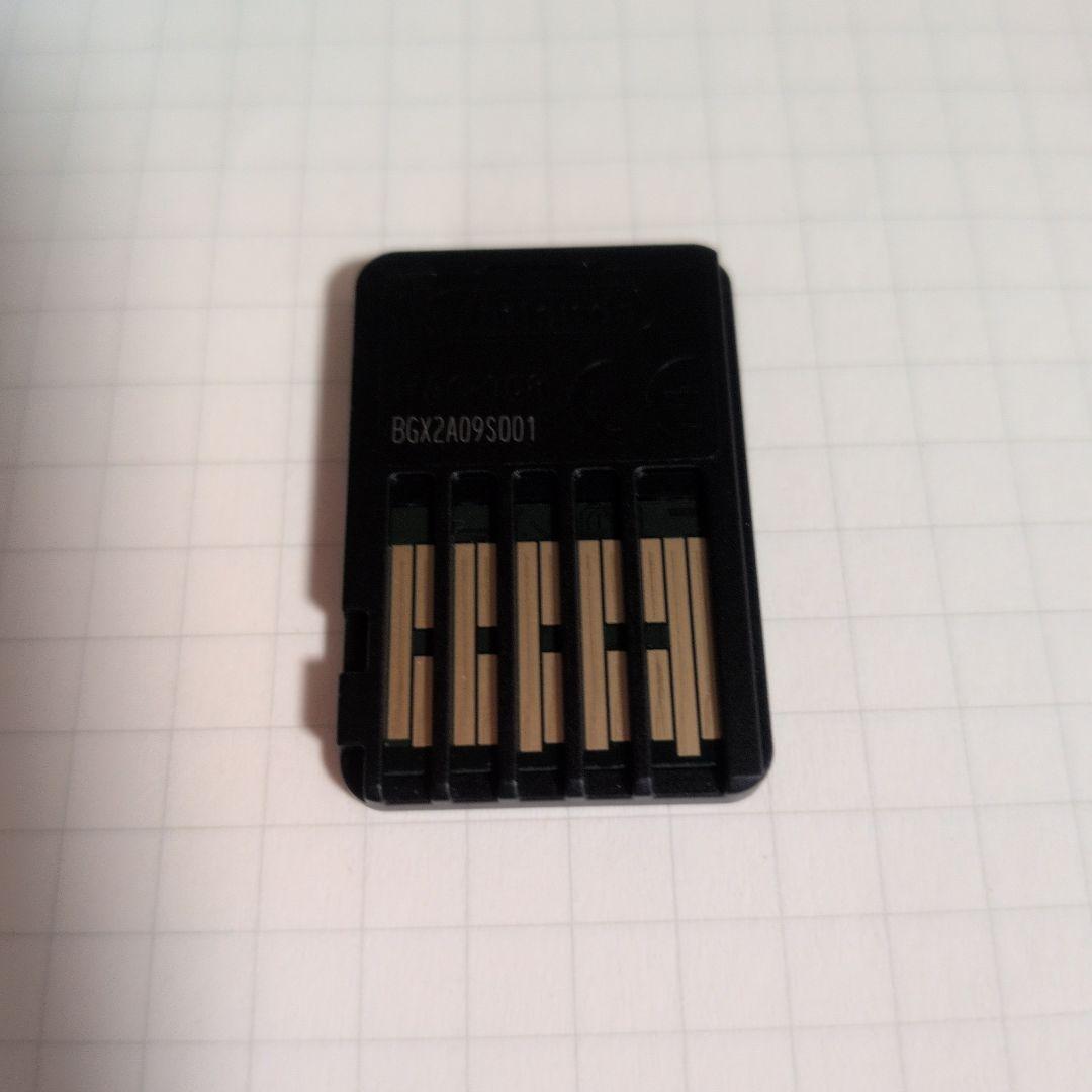 ドラゴンクエスト I・II & III パッケージ版