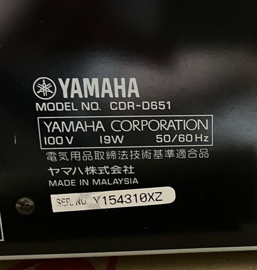 【定価85,800円・完動・美品】CDレコーダー　YAMAHA　CDR-D651