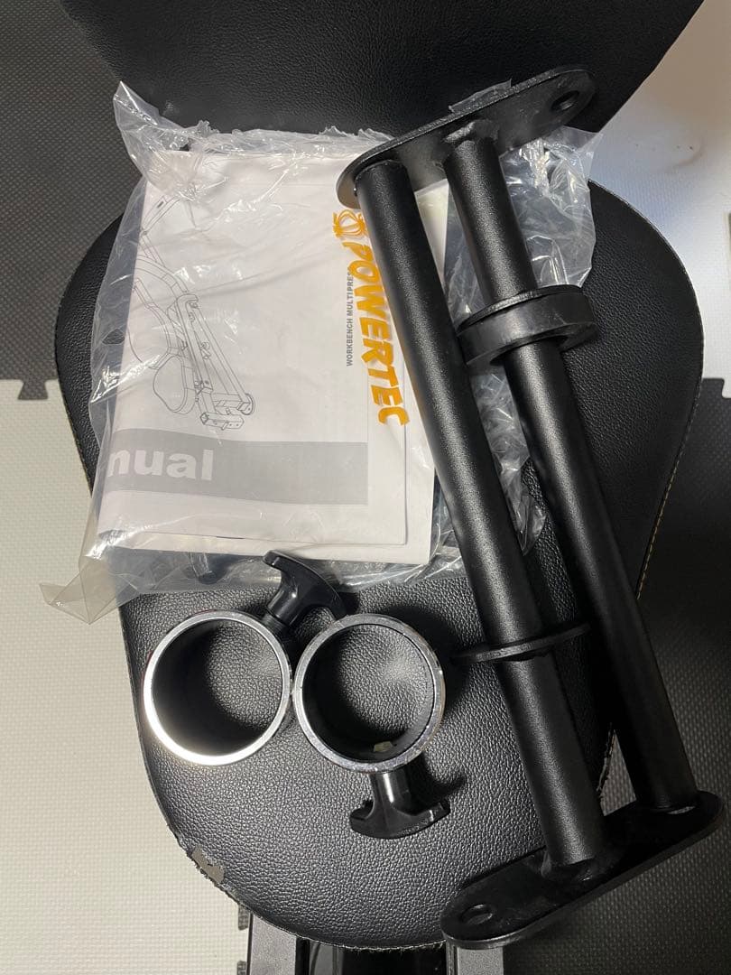 POWERTEC パワーテック　マルチプレス