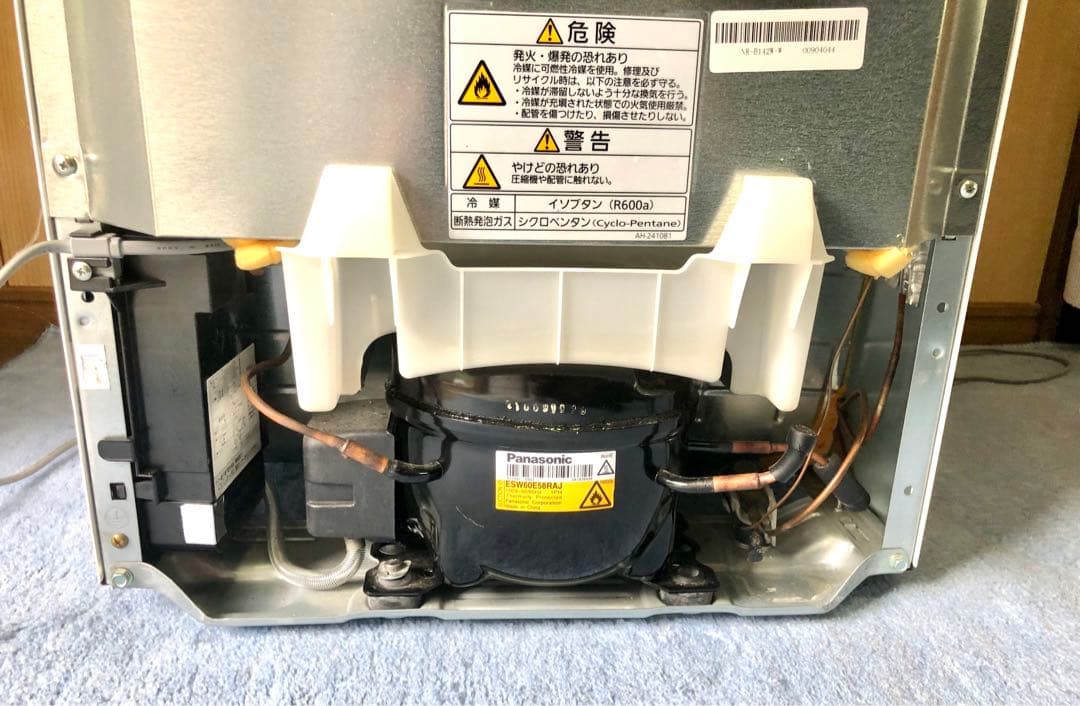 ノンテフロン冷凍冷蔵庫 ホワイト 138L