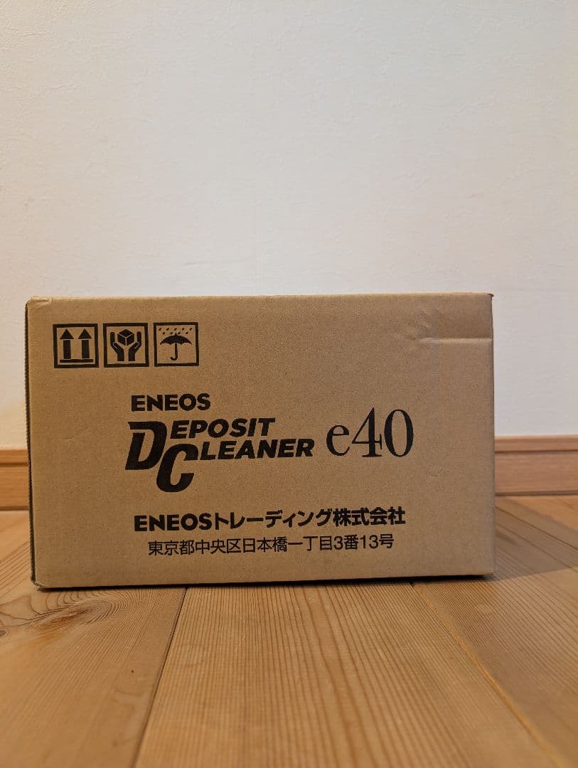 エネオス　デポジットクリーナー e40
