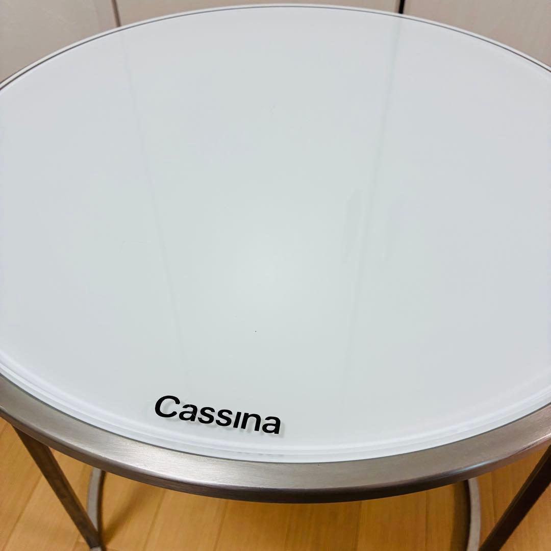 【状態良好】Cassina ixc. カッシーナ・イクスシー イルサイドテーブル