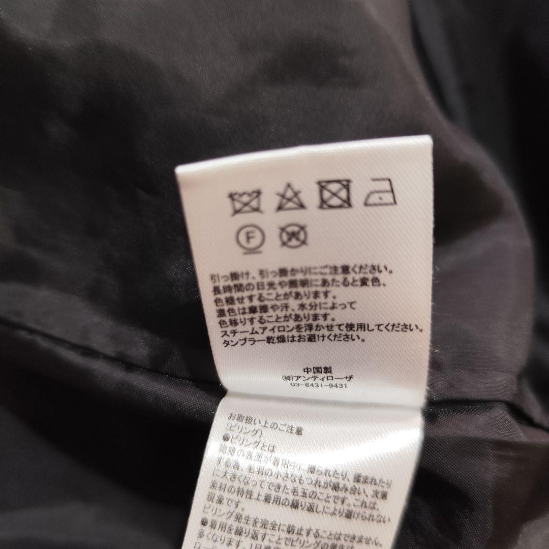 FEKETE ノーカラーウールシャギージャケット ブラック M