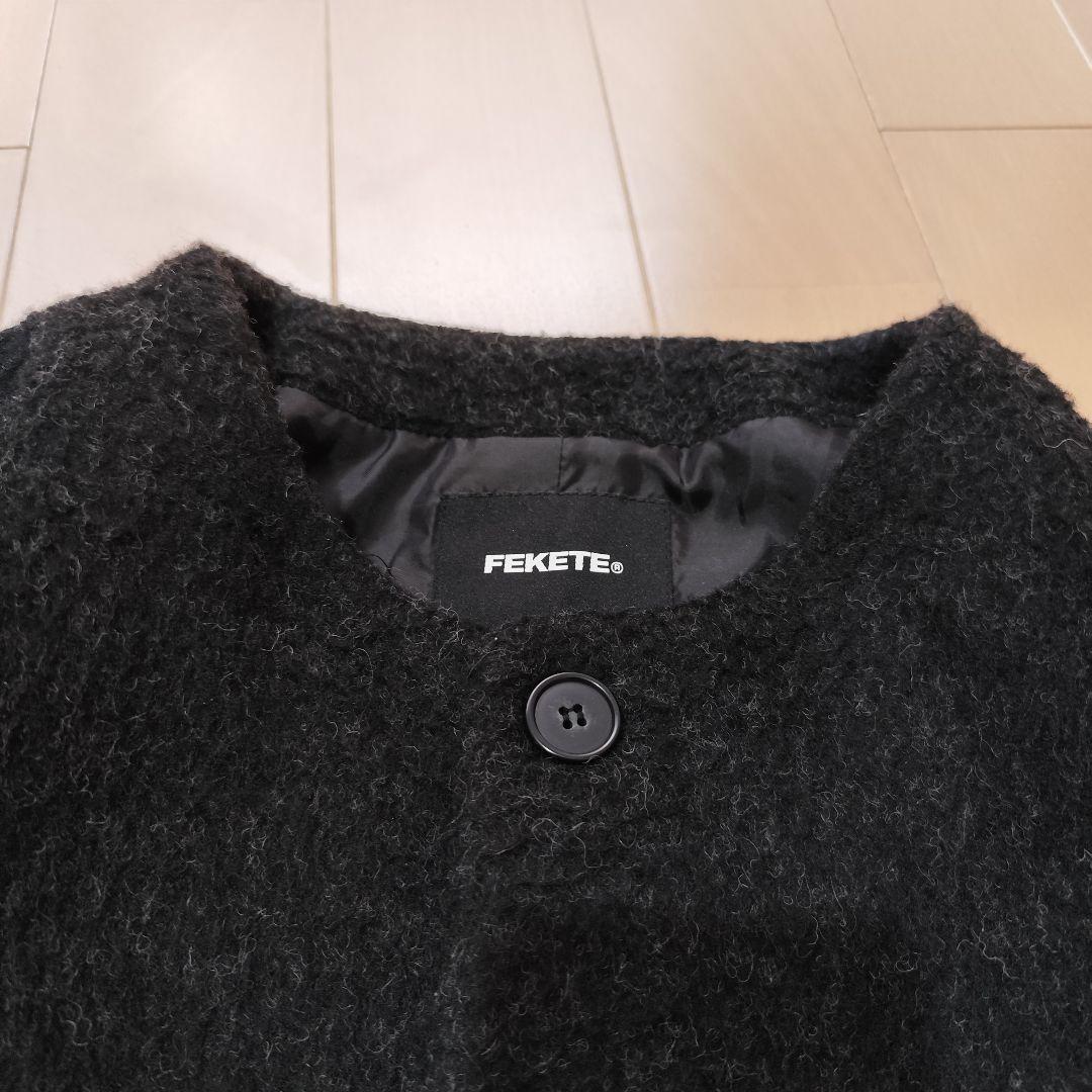 FEKETE ノーカラーウールシャギージャケット ブラック M