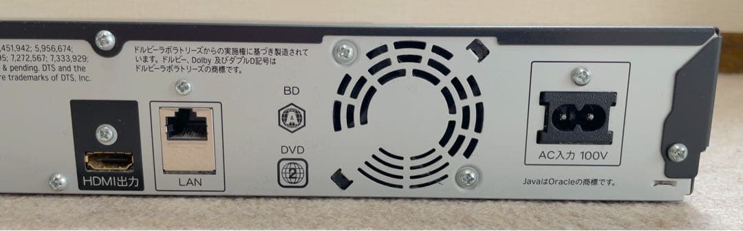 SHARP AQUOS BD-S520 ブルーレイレコーダー 500GB