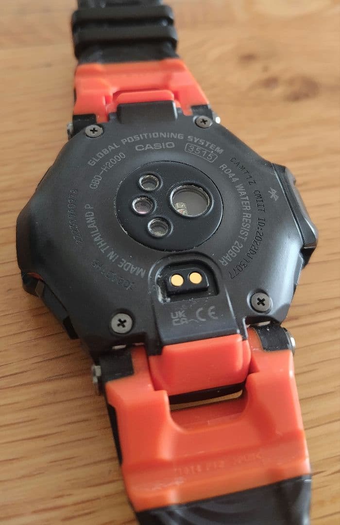 Gショック GBD-H2000-1AJR