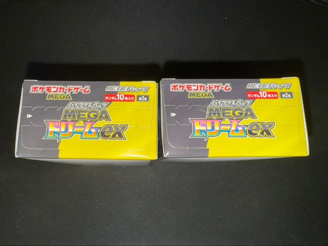 [シュリンク無し]ポケモンカードゲーム MEGA ドリームEX
