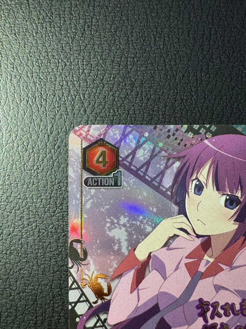 ユニオンアリーナ 物語シリーズ 戦場ヶ原ひたぎ SR パラレル　★★