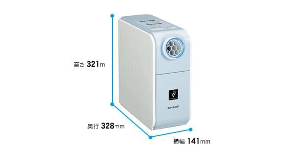 【新品】シャープ プラズマクラスター乾燥機　SHARP DI-CD1S-W