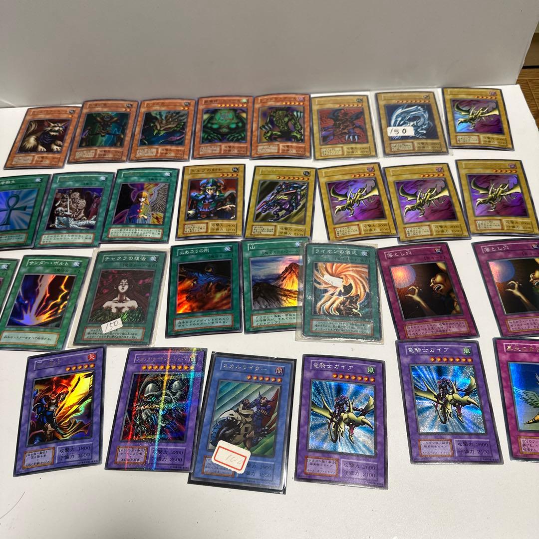 遊戯王OCG デュエルモンスターズ カードセット 初期周辺カード大量まとめ売り