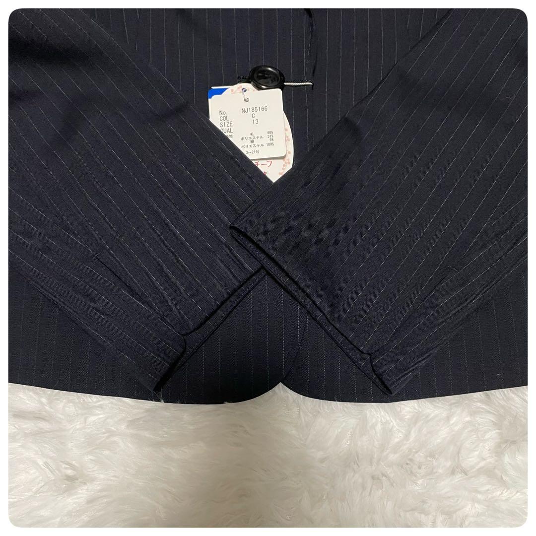 新品タグ付【n♥line 】佐々木希 セットアップ シルク混13〜15ストライプ