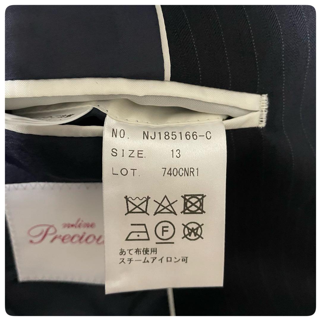 新品タグ付【n♥line 】佐々木希 セットアップ シルク混13〜15ストライプ