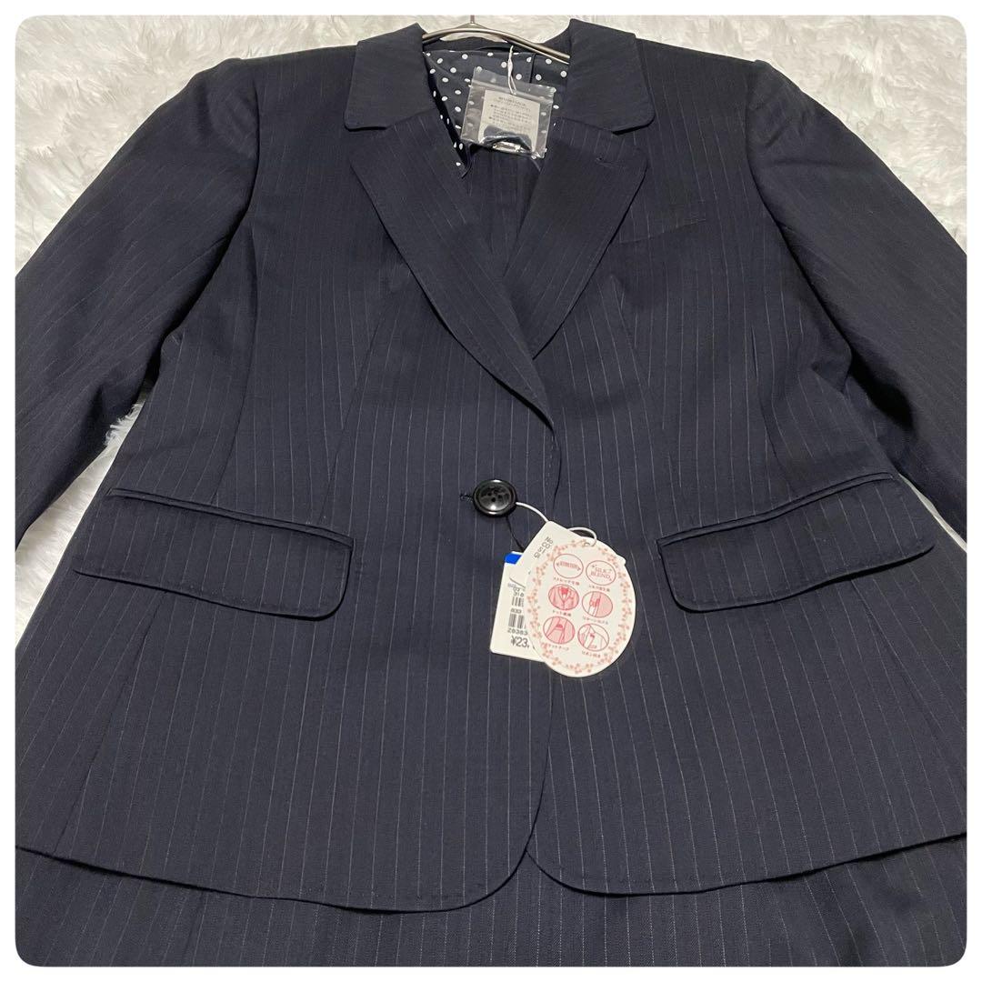 新品タグ付【n♥line 】佐々木希 セットアップ シルク混13〜15ストライプ