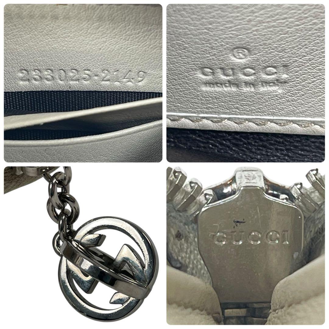 グッチ　長財布　インターロッキング　GGロゴ シマレザー　総柄　エンボス　レザー