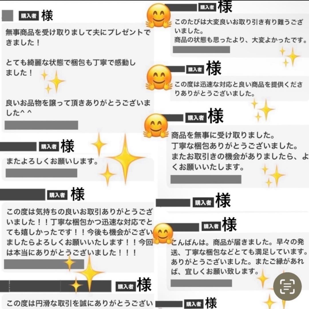 グッチ　長財布　インターロッキング　GGロゴ シマレザー　総柄　エンボス　レザー