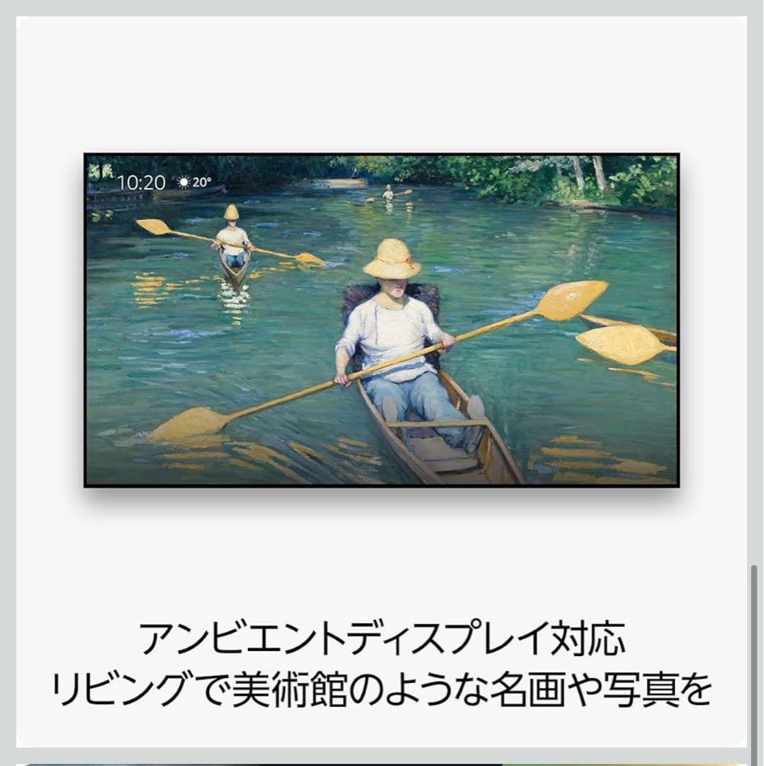 その他 Amazon Fire TV Stick 4K Max 16GB Wi-Fi6E