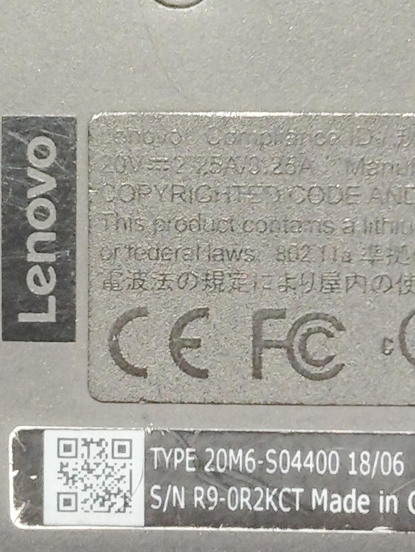 Windowsノート本体 ThinkPad L380 Windows 11 Pro i5 8GB 256G