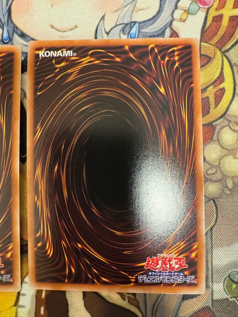 遊戯王 ホルスの栄光　イムセティ　25th 3枚セット