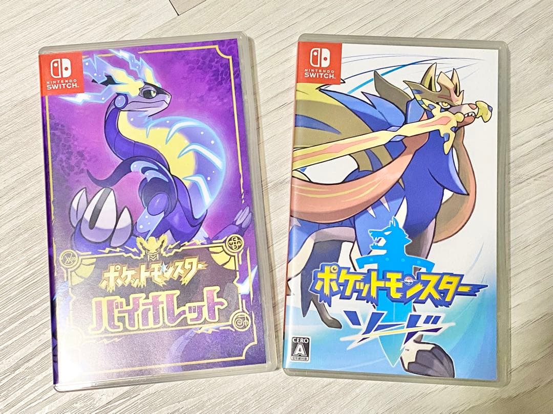 ポケットモンスター バイオレット＆ソード セット