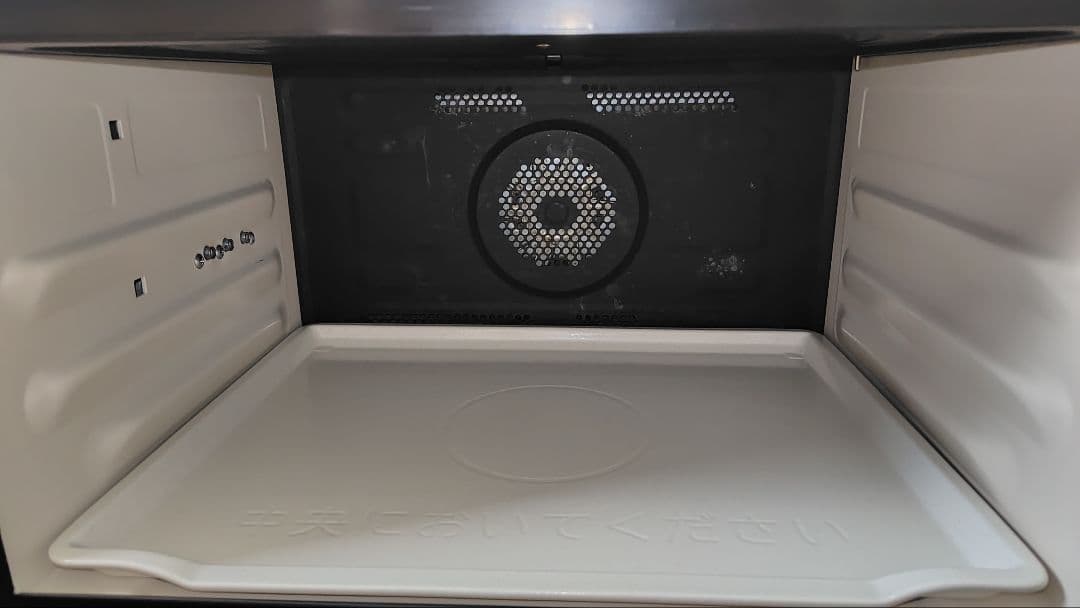 日立 MRO-W1Z(K) オーブンレンジ ヘルシーシェフ