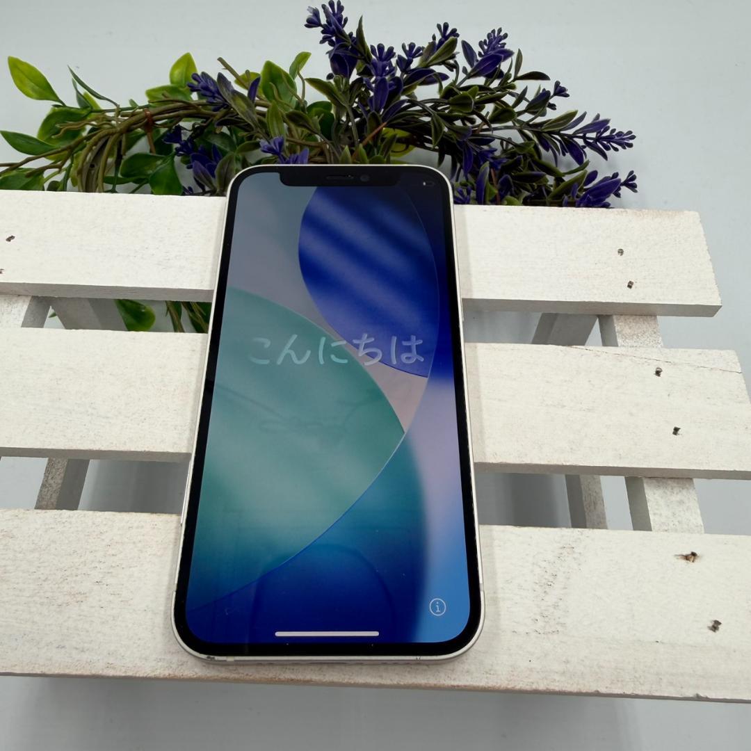 iPhone 12 mini 64GB ホワイト 380
