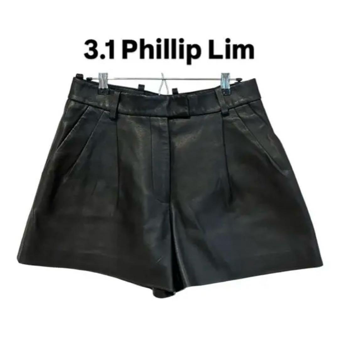 【M3】3.1 Phillip Lim ブラックレザーショートパンツ サイズ2