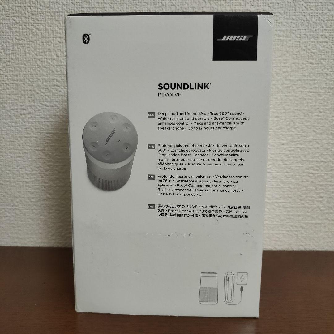【未使用級】Bose SoundLink Revolve シルバー 箱・取説付