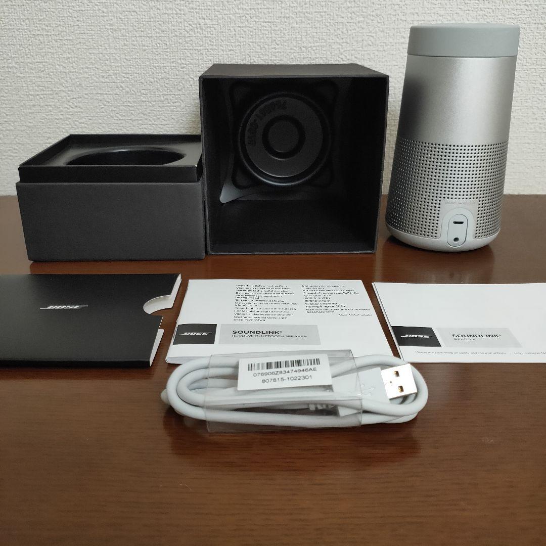【未使用級】Bose SoundLink Revolve シルバー 箱・取説付