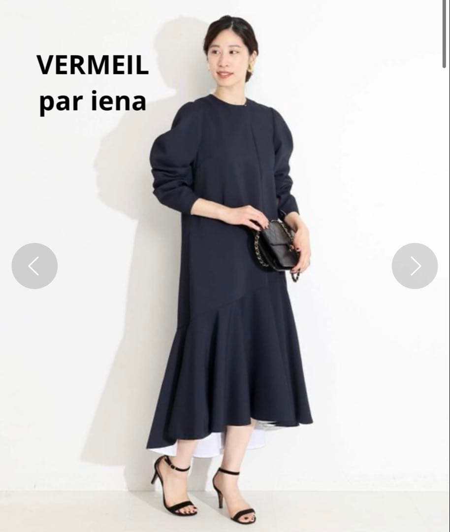ヴェルメイユパーイエナ　梳毛風　ボリュームペプラム　ワンピース　ネイビー　38