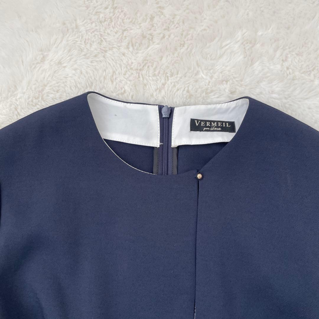 ヴェルメイユパーイエナ　梳毛風　ボリュームペプラム　ワンピース　ネイビー　38